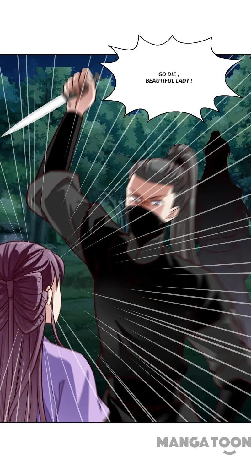 Page 32 of Chapter 99