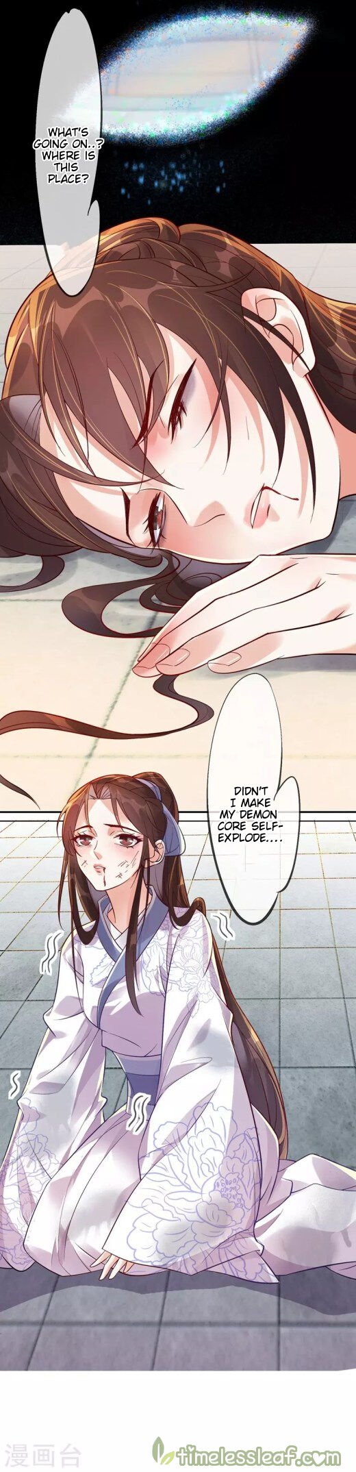 Page 1 of Chapter 1.2