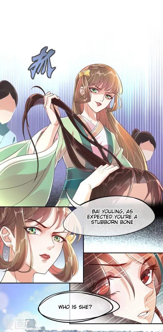 Page 2 of Chapter 1.2