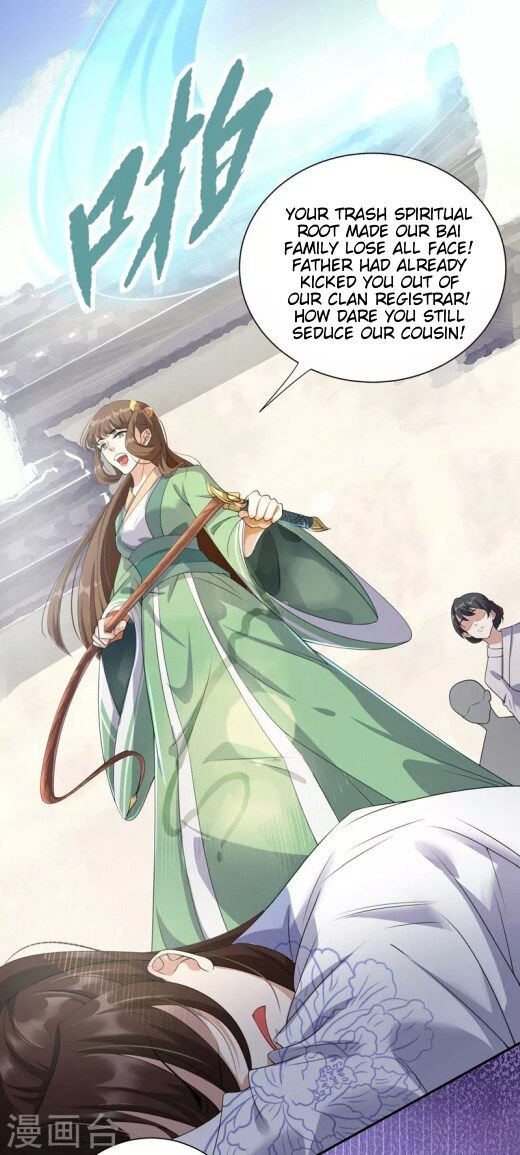 Page 5 of Chapter 1.2