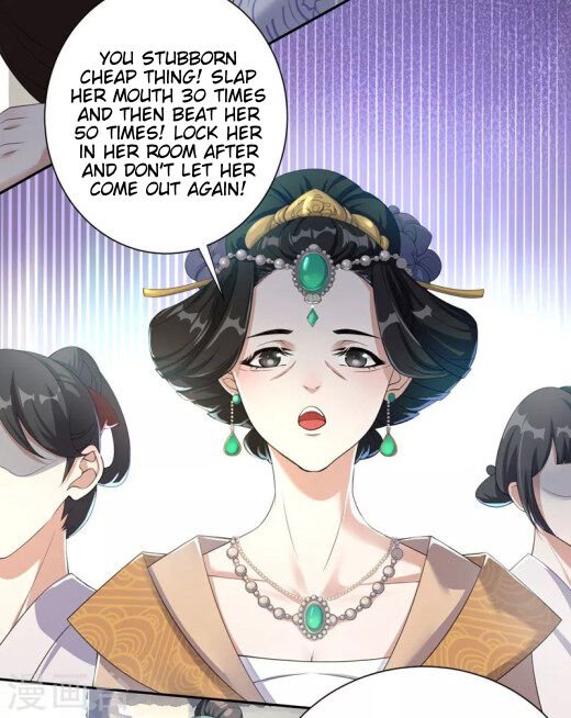 Page 6 of Chapter 1.2