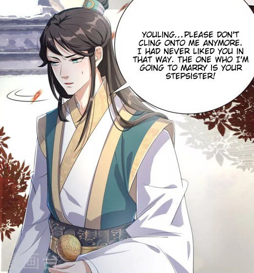 Page 7 of Chapter 1.2