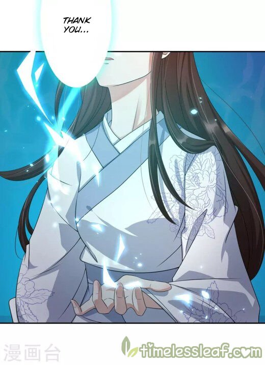 Page 16 of Chapter 1.2