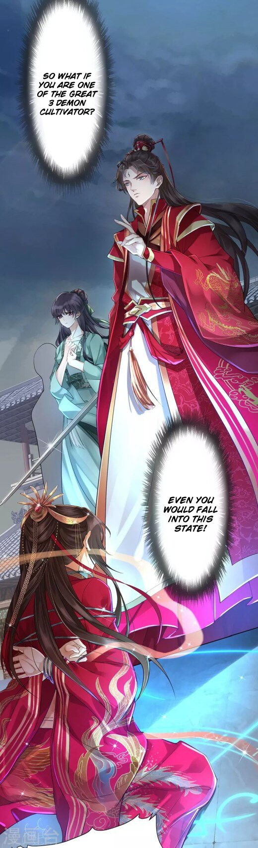 Page 7 of Chapter 1