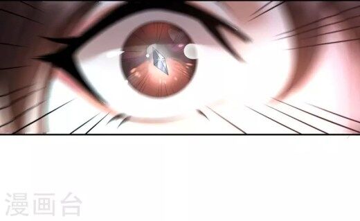 Page 12 of Chapter 1
