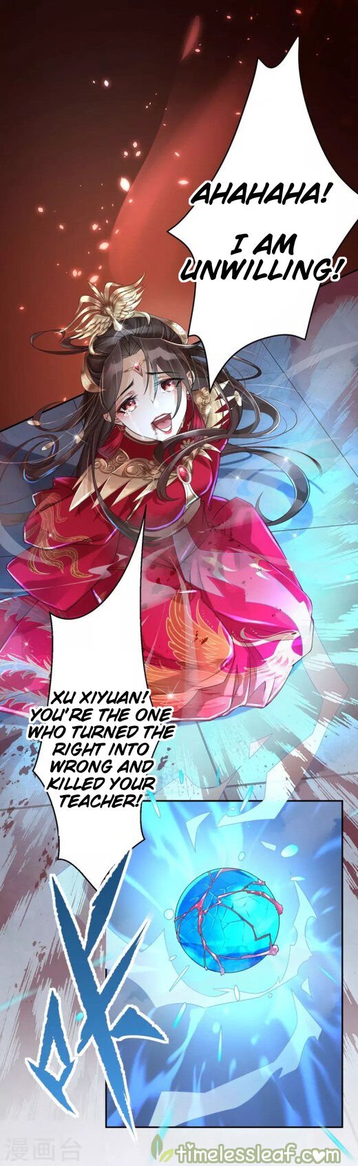 Page 16 of Chapter 1