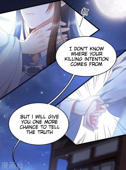 Page 8 of Chapter 10.2