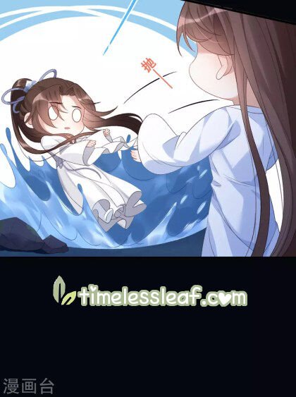 Page 7 of Chapter 11