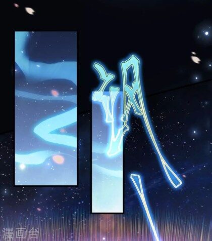 Page 1 of Chapter 11.2