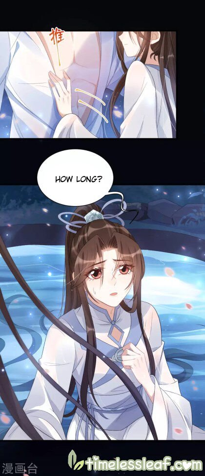 Page 12 of Chapter 11.2