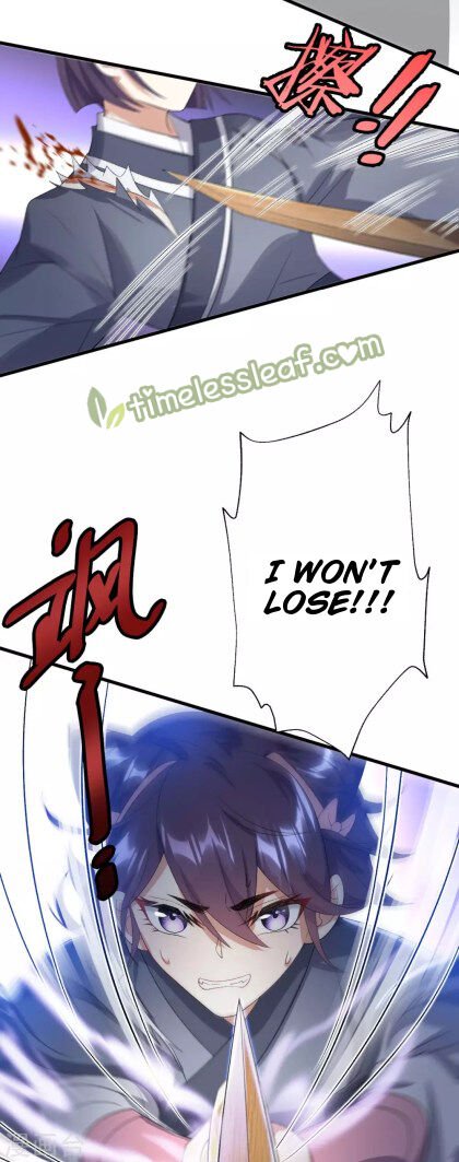 Page 2 of Chapter 12.2
