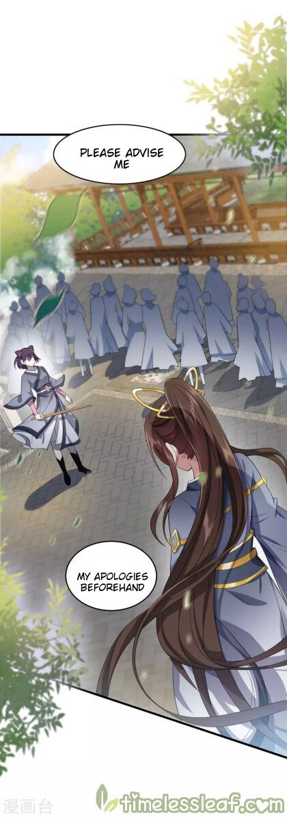 Page 17 of Chapter 12