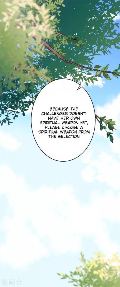 Page 12 of Chapter 13.1