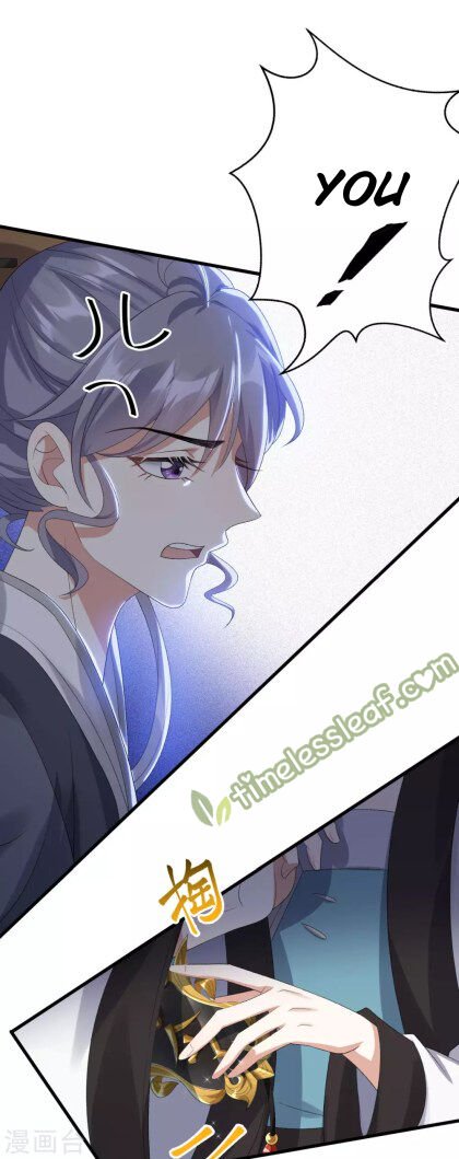 Page 14 of Chapter 14.2