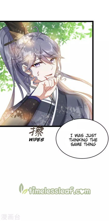 Page 6 of Chapter 14