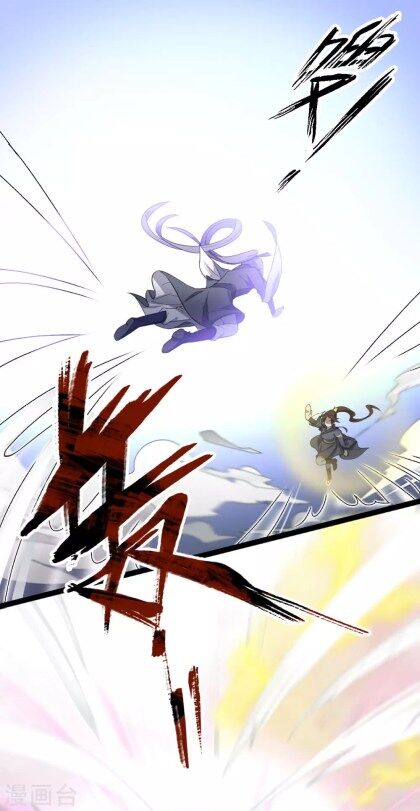 Page 7 of Chapter 14