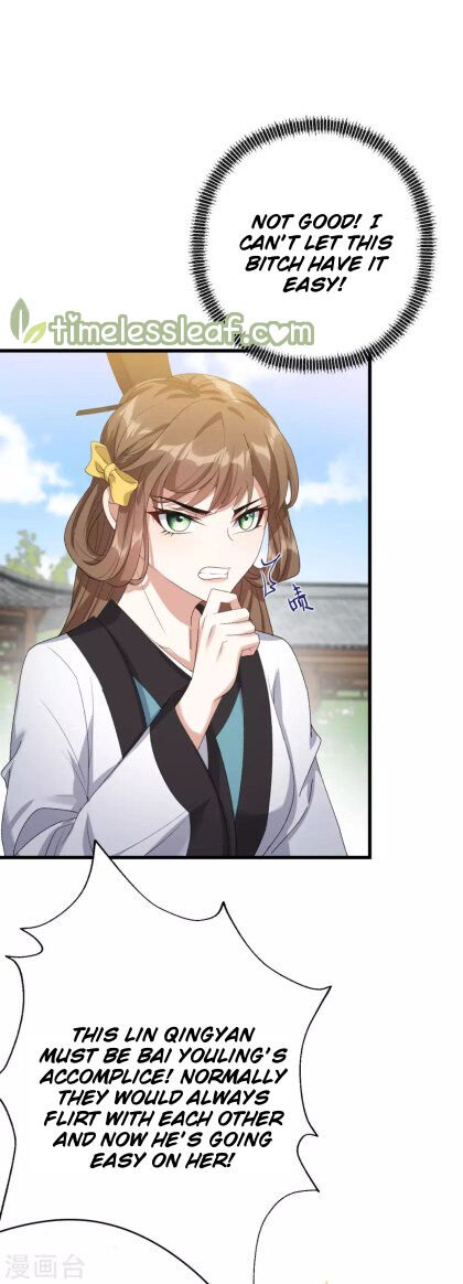 Page 14 of Chapter 14