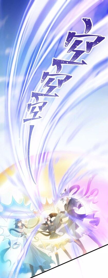Page 1 of Chapter 15
