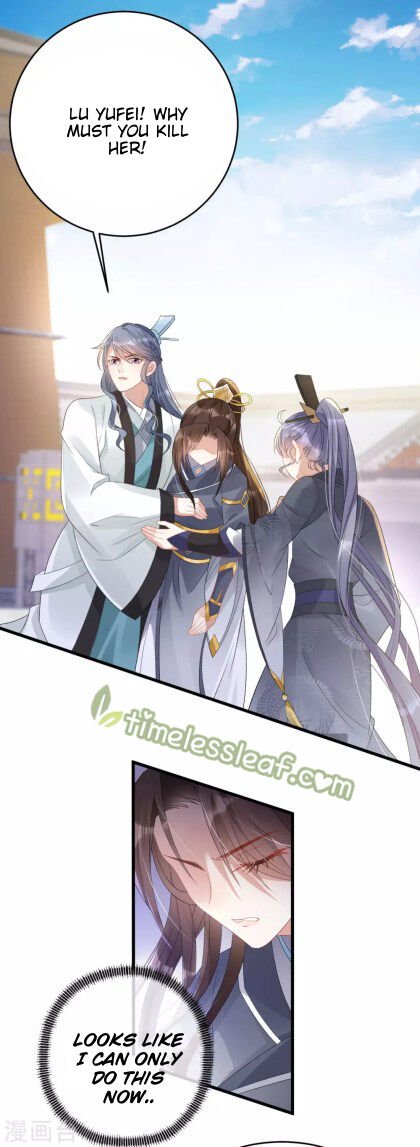Page 7 of Chapter 15