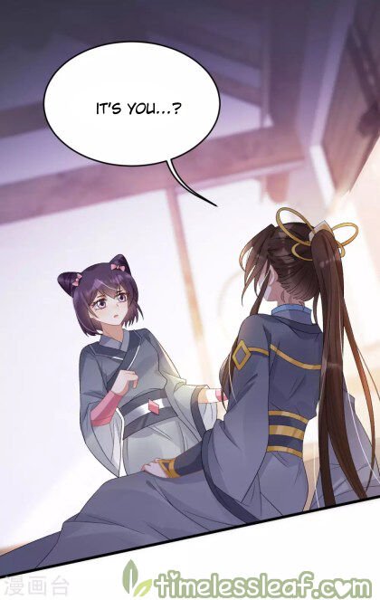Page 2 of Chapter 15.5