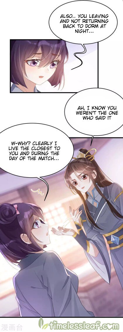 Page 6 of Chapter 15.5