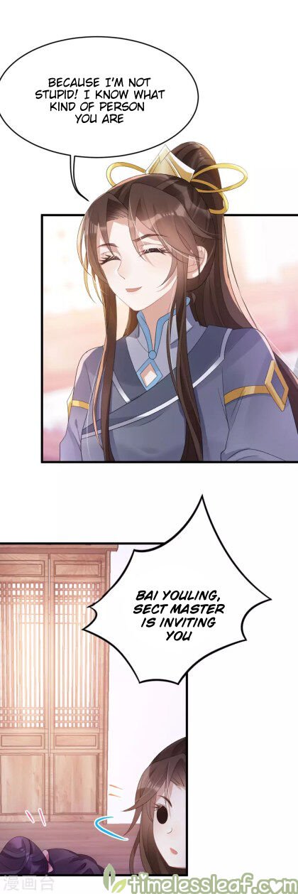 Page 7 of Chapter 15.5