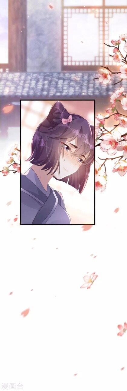 Page 10 of Chapter 15.5