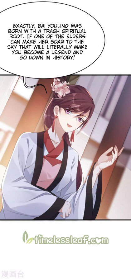Page 4 of Chapter 16.5