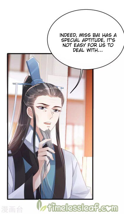 Page 6 of Chapter 16.5