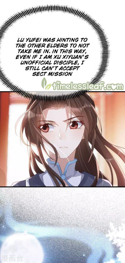 Page 7 of Chapter 16.5