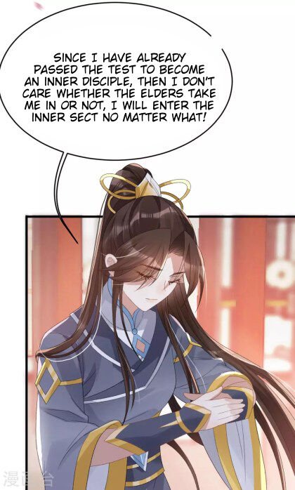 Page 10 of Chapter 16.5