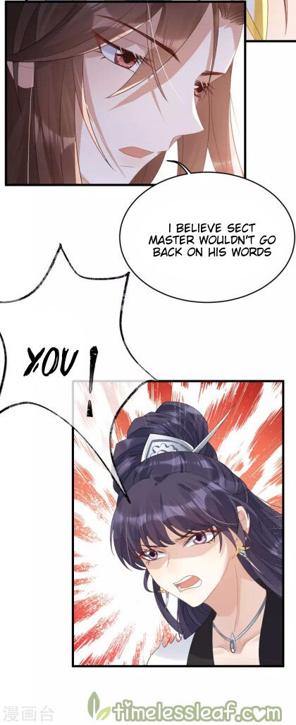 Page 11 of Chapter 16.5