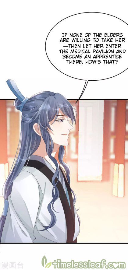 Page 12 of Chapter 16.5