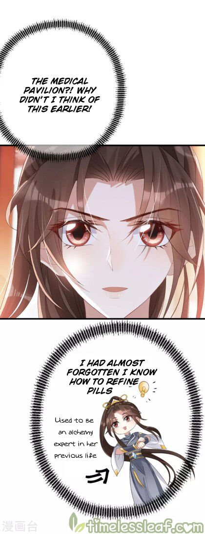 Page 13 of Chapter 16.5
