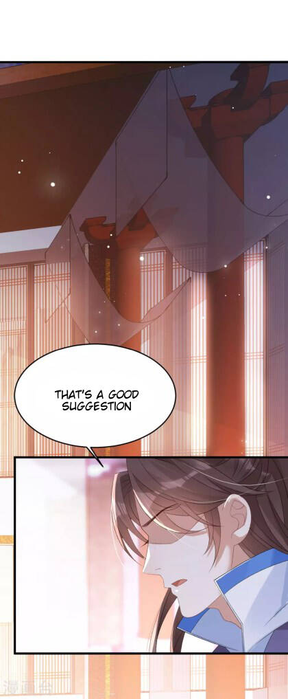 Page 14 of Chapter 16.5