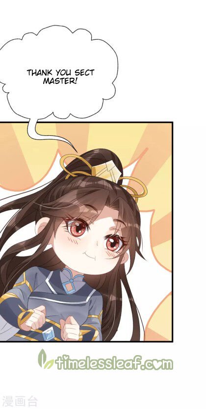 Page 16 of Chapter 16.5