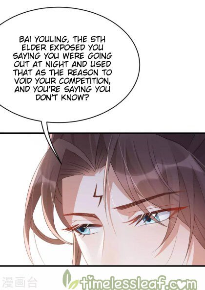 Page 3 of Chapter 16