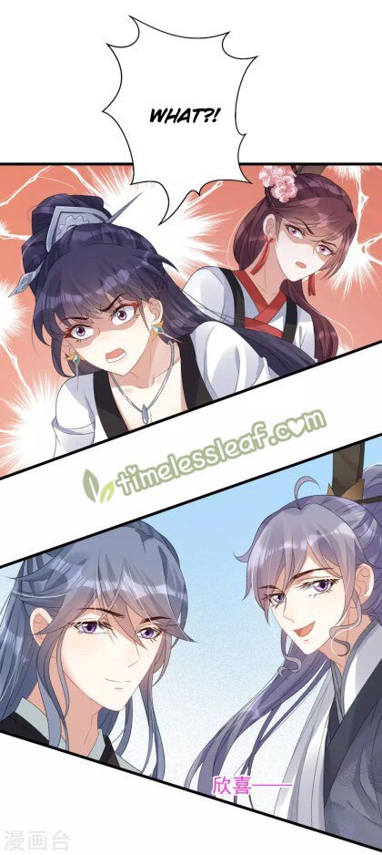 Page 9 of Chapter 16