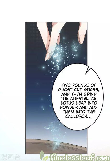 Page 3 of Chapter 17