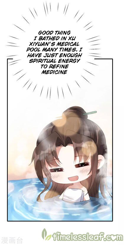 Page 5 of Chapter 17