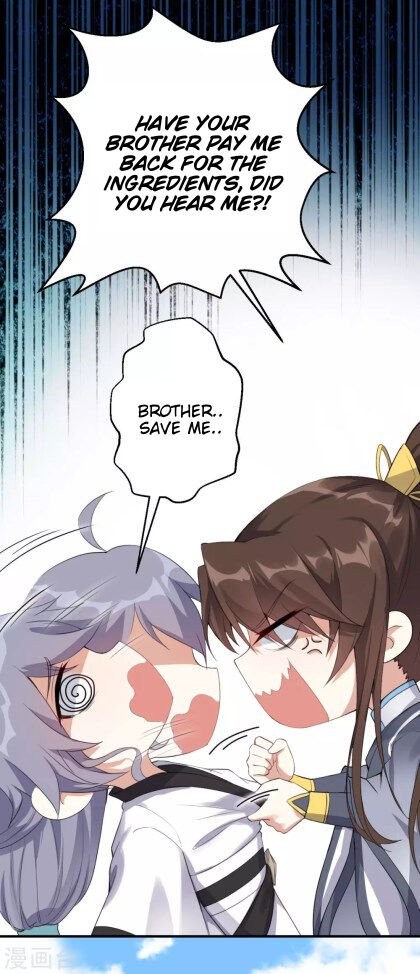 Page 12 of Chapter 17