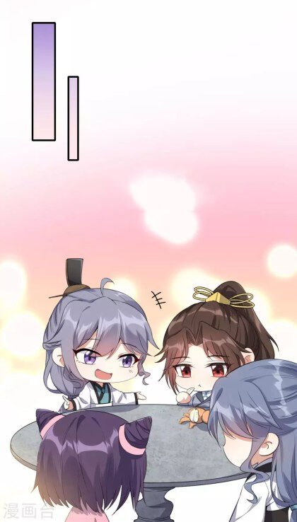 Page 15 of Chapter 17