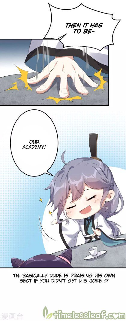 Page 4 of Chapter 17.5