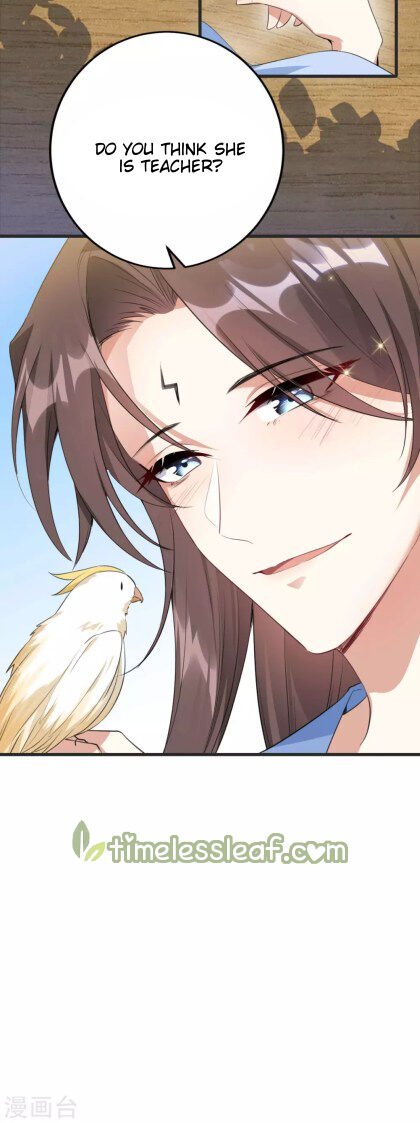 Page 8 of Chapter 17.5