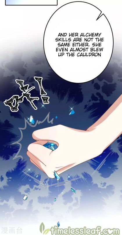 Page 11 of Chapter 17.5