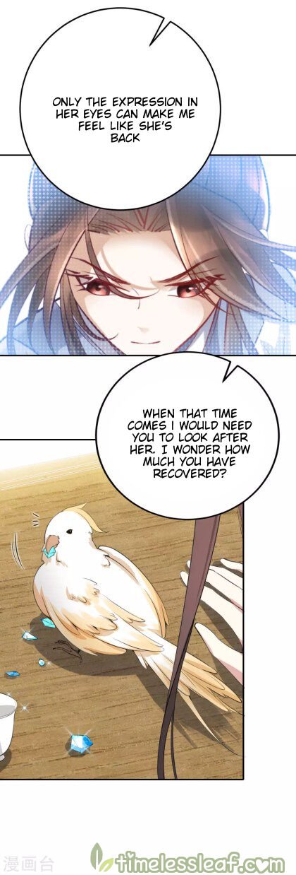 Page 12 of Chapter 17.5
