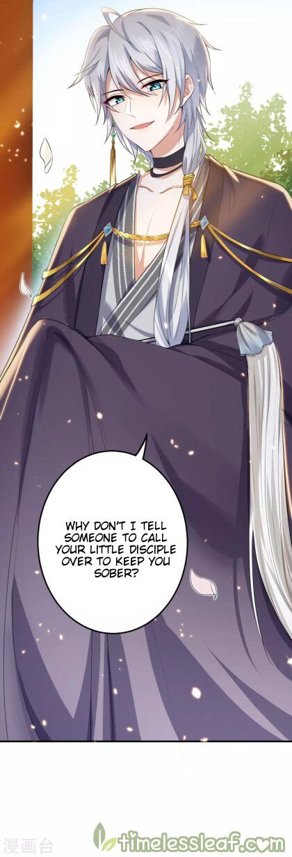 Page 16 of Chapter 17.5
