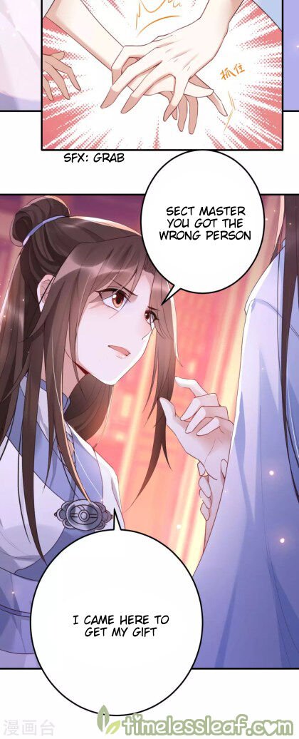 Page 1 of Chapter 18.5