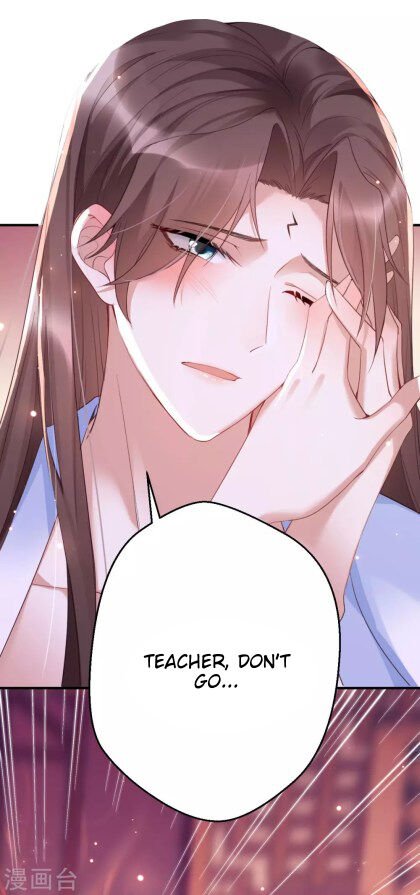 Page 2 of Chapter 18.5