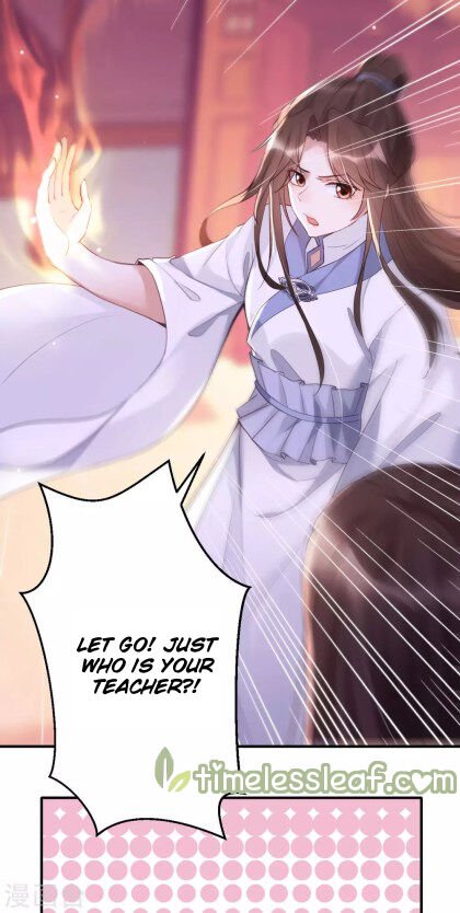 Page 3 of Chapter 18.5